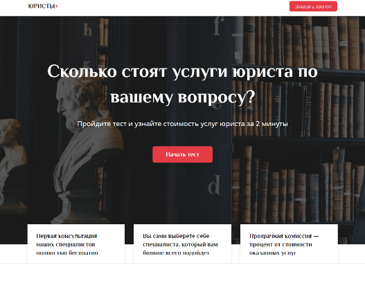 Пример разработки сайта - своевременное обновление и обслуживание